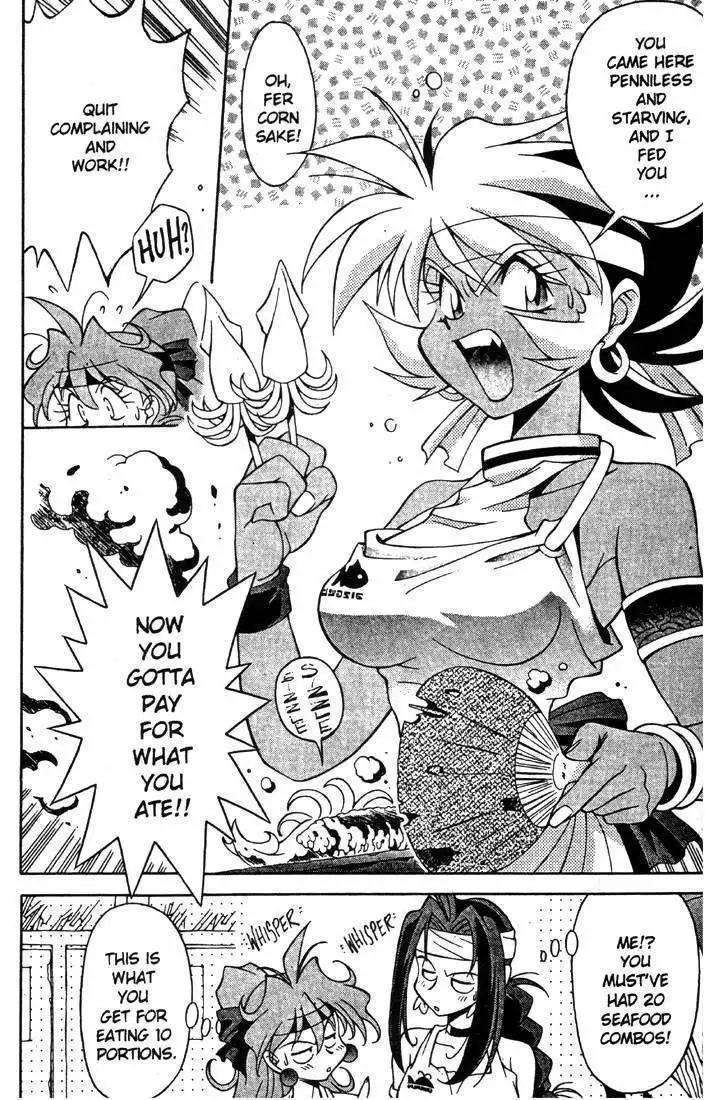 Slayers Special Chapter 3 15